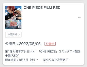 C26BBDEF-E514-4453-8A08-16F0B2D48F71