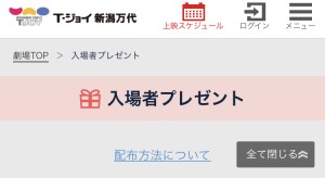 DB0E9885-0B43-4F78-BE64-7DAFED83E2E9