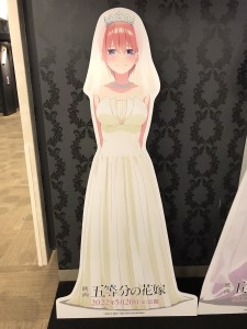 FFAFF1E7-8043-4A4F-8497-AFA84C0E994C