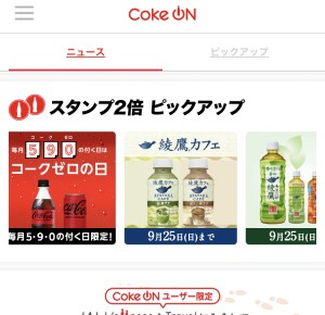 2DE9C2EC-EB42-4803-8086-27843E0EE812