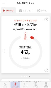 7518C702-5280-46C4-AD33-197BD4103BE2