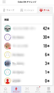 798107BB-3DA4-402D-819E-224EC86B2124