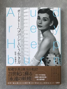 0195A040-74DA-49D1-824F-AF08108DC0C2