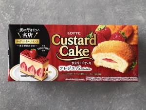 15538456-F2B6-4D68-9068-60EE580CEAE1