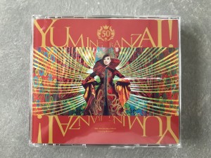 C42259EA-1D9A-41A4-8933-DC47E9C74600