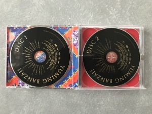 C5983DF2-2461-4330-A900-568853002D4E