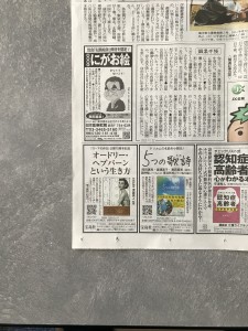 E31DBB5C-EBBE-4DC1-8C30-8DFEB5988F83