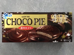 0A0482ED-CD6C-43BA-8E4B-387196F347AD