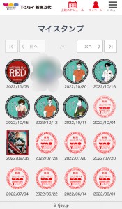 1AEFCDD6-3593-4744-8D7F-6243FC9C1883