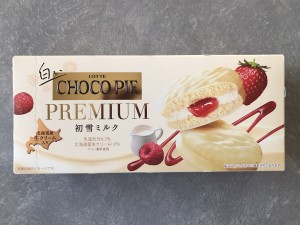 31909622-B1C1-4F41-9DB4-293A9EB8430C