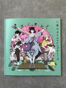 370CB20B-52EB-4B3E-AA64-580E3DF2E364