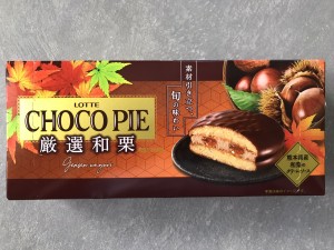 3FB5CF2C-8EFD-4F3C-A1D8-64E84CCF55D4