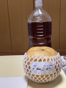 6567317C-DE19-499A-B277-46686599AD0A