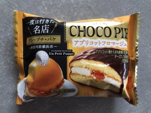 67C08185-BA72-4C81-B25B-796A2CF2B122