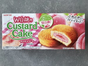 72EF40A7-B540-4CF8-8AFF-07CFF202CE42