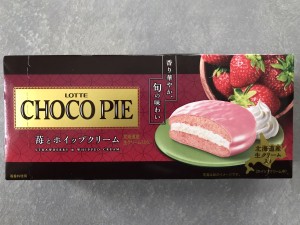 78C228A4-9C3E-4A41-91D4-6419B8CBB394