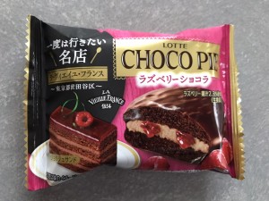 7A95E748-41ED-4D6E-9928-174C9AB7DB11