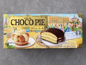 7C915F4B-EFCF-44F8-A8BE-25371FAB078C