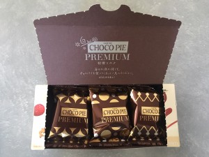 84A51297-E0FE-4812-BA3F-8031FEA15024