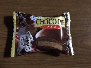 86352E14-917C-41F0-AD87-094B92D269BC