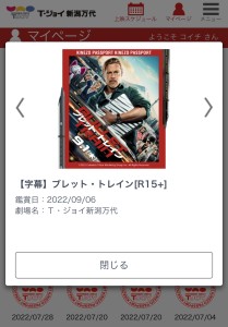 8B1452C5-73D1-4294-9C89-BFB60DA1EC06