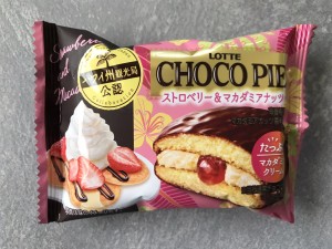 9468AEA2-457A-4656-BD76-BD462F1B7E25