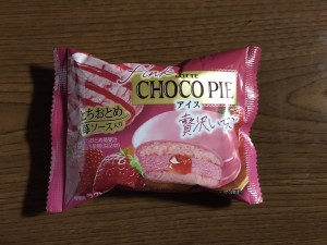 9D4D7136-273F-4C18-8B2F-98349B5E3EFD