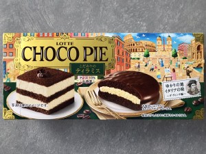 E1ECB2CC-AECA-47F7-8125-FB689860129B