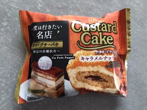 EAF2660D-1EF9-413F-9082-9CA17043D497