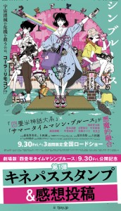 EC921579-B1A4-43F7-AE90-DB107D644B63