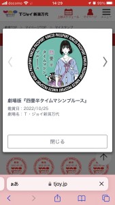 F7F21858-F99E-4C0E-963B-8D40082C7B87