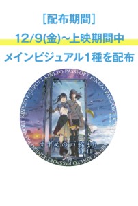 1148DF77-6A14-435E-9EFE-1EFFA3CCD3CE