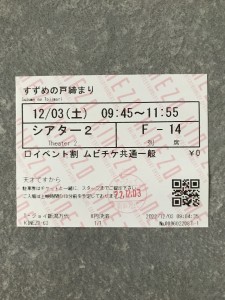 2D84A60A-0B63-4D00-AD24-3707705E1570