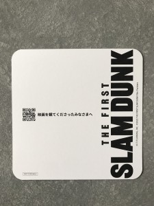 77DB978F-C857-4DEE-A18B-BE9DB26FCB1C