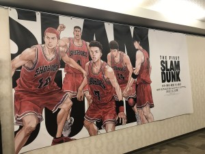 81A935A6-0499-43FD-85B9-5803FEF00AF5