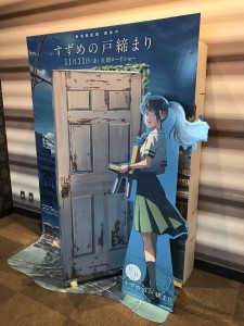 877CDDCB-E2DC-43F5-A212-7728C358AF47