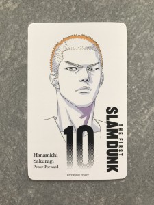 B42AE1F8-FA29-4ED6-A270-1D3EB824DD6C