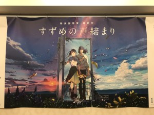 C62A22F2-4E40-4AED-B138-BDDDFC211B74