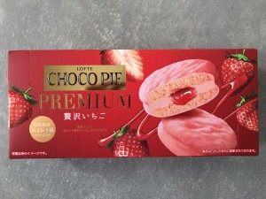 0D97AB93-56D0-4B00-AC66-A8C2C1B728AE