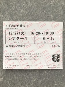 908CA837-0DBA-45A0-8A2A-8174D25A4290