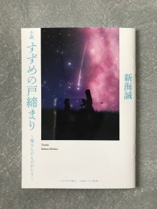 FBE9BB97-1143-44D2-998A-046CDCFEE7CD