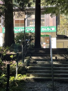 1B395589-B198-4CB8-9B90-C46139B4377E