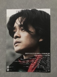 31351FB8-1AFA-41B8-ABAD-A841F8098D6A