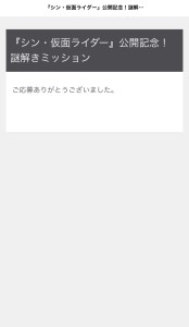 31B5FCD4-6C97-44FE-96EA-36B5FFC95874