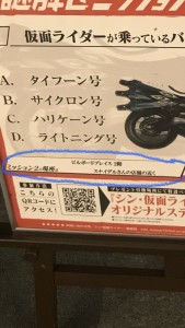 31FDF00E-5936-4C81-A544-779668F5C7C5