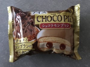 3F5AA0DA-C530-4CB5-AA59-F489D375D234