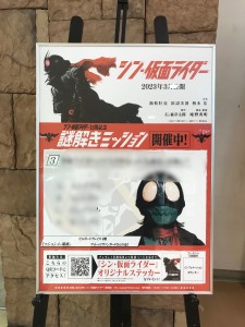 4A6BA0A5-A725-4551-837D-24A13635CED5