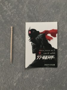 68D054D4-80D5-44DF-856D-EC6C5AE97732