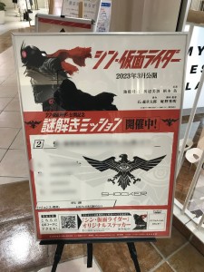 70072A3C-1F92-4A05-8156-1FE747734AA7