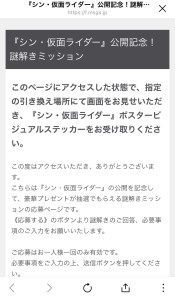 8891C226-26D7-4486-9787-CA1F5F63D9BE